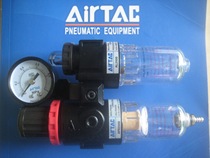 Yadek BC BFCBR BFR BF BL 1500-2000-3000-4000 Pressure regulator Filter Pressure regulator