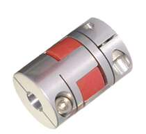 Plum coupling coupling servo motor screw coupling outer diameter 20 length 25 coupling