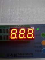 0-56-inch co-overcast red light digital tube 37 6 * 19MM rhombus font 12 9 8 public feet brand new