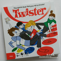 Twister twisted music popular global parent-child interaction flexibility balance ability Big Test large board game 362