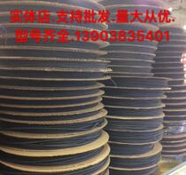 Heat shrinkable tube insulated tube shrink casing yellow wax tube variety complete physical store