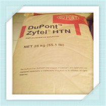 Stock supply PPA USA DuPont FR52G30BL plastic raw materials