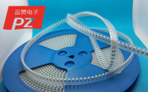 Braid 3*6*4 5MM touch switch patch 2 foot Micro button switch White SMD disk 3x6 with single