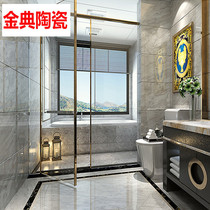 Gray 300x600 kitchen glazed wall tile toilet toilet toilet toilet tile tile Persian Gray