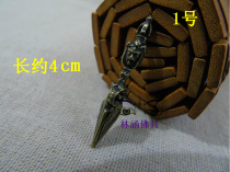 Nepal process Tibetan multiplier alloy pu ba Diamond pout three pu ba ggs chu demon subduing Diamond prongs 4cm