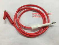 CS26004-1 pressure test line Nanjing Changsheng CS2670 pressure gauge high voltage line REK high voltage test clip