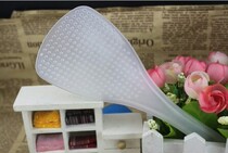 Transparent rice shovel rice spoon rice Rice plastic spoon whole store Baby Full 19
