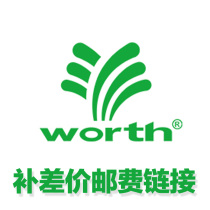 Worschworth difference freight link postage