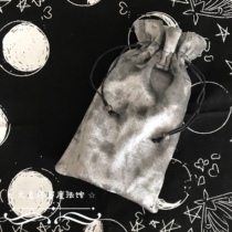 Tarot table cloth Tarot bag silver gray ice velvet does not touch Gray (Classic)