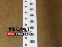 11K 0805 1% 1 8W SMD resistor new original 100 5