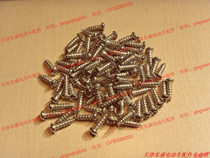 Electric vehicle accessories special M5×20mm cross half round head self-tapping screws for electric vehicles