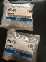  MHF2-8DR-12DR-16DR-20DR-D1R-D2R Brand new original SMC slide cylinder