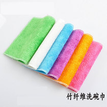 Large thickened dish bamboo fiber increase not contaminated with oil lint-free detergent cloth dish towel ca zhuo bu
