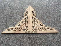 Factory direct Dongyang woodcarving carved bat horn flower gun horn European carved decal solid wood flower pieces