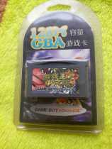 gba game card game King 2 Chinese version