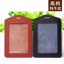 Pure cowhide card cover leather breast card sleeve certificate card set high-end leather case lanyard sling rope chest card custom printing