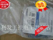 Original Omron Proximity Switch E2E-X5ME1 Fake One Penalty