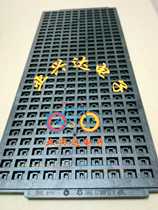 SOP tray SOP8 wide body tray Anti-static IC tray sop8 tray 5 4×8 1 A tray 300