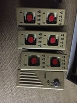 Gulf Fire Host (GST200) start button
