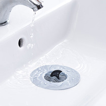 Toilet bathroom pool high-grade filter sewer kitchen sink filter drain floor drain anti-blocking core