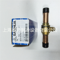 Sanhua refrigeration ball valve SBV(M)-QYHSY-1-S welding port 1-1 8 globe valve shut-off valve