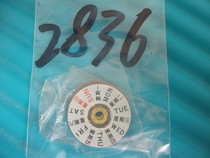 Calendar plate written 2836 clock accessories eta2836 week plate