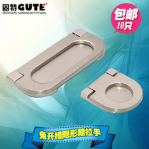 Gooter Modern Brief small handle Mind Concealed Pull Ring Cabinet Door Drawer Concealed Handle Eurostyle Cabinet Handle