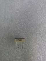 188 Two Half Code Tube Mobile Power Private 8pin 10 feet highlighted red