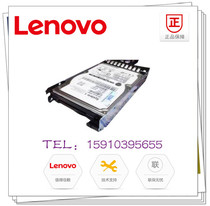 IBM 81Y9670 server hard disk 300G 15K SAS 2 5 inch new