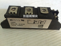German IXYS Module MCC95-16IO1B MCC95-14IO1B MDS200-16