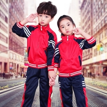 Kindergarten Garden Clothing Spring Autumn Season School Uniform Primary School Childrens Spring Style School Uniform for childrens childrens childrens sports suit