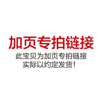 Postcard custom lomo card greeting card production homemade literary star film custom diy creative ancient style postcard