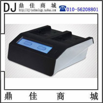 Direction PL-U65 Sony Broadcast Camera Battery Charger DV Battery Charger Adapter