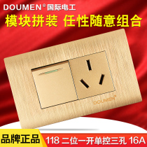 118 type switch socket panel wall power supply Champagne gold brushed one-open single control with three-hole 16A socket