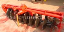 Reversible plow disc plough