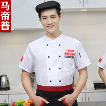 Chefs overalls Mens Short Sleeve Summer Western Restaurant Hotel Hotel Pure Cotton Thin Breathable After Kitchen Clothing