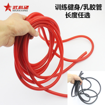 Core Strength Athletics Basketball Bouncing Strength Training Yoga Elastic rope Latex tube Rubber band Traction belt Tension rope