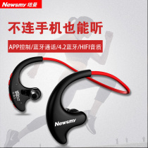 Newman Q10 Sport MP3 player headsets Bluetooth headphone Music with body listening to APP control running fitness