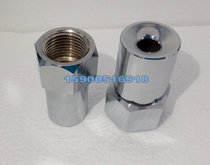 ZSTWB-63-120 fire centrifugal atomizing spray head DN20 internal thread high-speed water mist nozzle 6 points