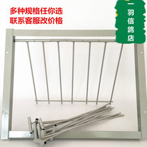 New multi-spec active door banging door blinds iron valves Flap Doors Only Ca Nt Get Out Of A Plume Dove