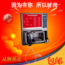 Bank of China customer service telephone 95566 special line telephone self-service area telephone