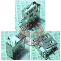 395 commonly used 2 0 USB interface desktop chassis usb interface vertical white boundless connection