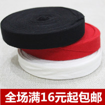 Wrapping strip fabric twill 1 8cm All cotton fabric with strip wrapping strip Ribbon Rollaway Lace Webbing Webbing Webbing