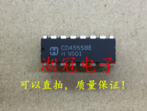 (Huguan Electronics)CD4555BE direct shot DIP supply