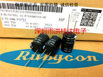 450V68UF 18X25 TXW high frequency original Ruby RUBYCON electrolytic capacitor 68UF450V