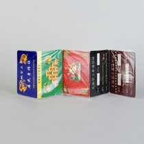 Bank card drivers license various card a card ID Hades five three hundred days July 15
