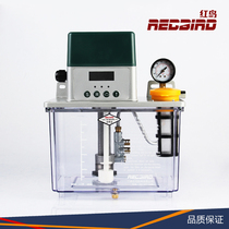 3-liter digital display electric gear lubrication oil pump automatic lubrication pump machine tool gear pump motor oil injector