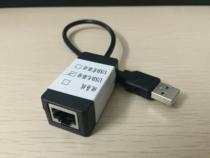 Visual Special Interface Line ktv Dotting Song Telephone USB Turn Portal Touch Screen Infrared Screen