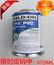 UPVC 711 glue USA IPS WELD-ON 473ML barrel PVC imported pipe adhesive