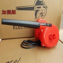 Carry out brand high-power computer blower hair dryer dust removal machine electric suction and blowing dual-purpose